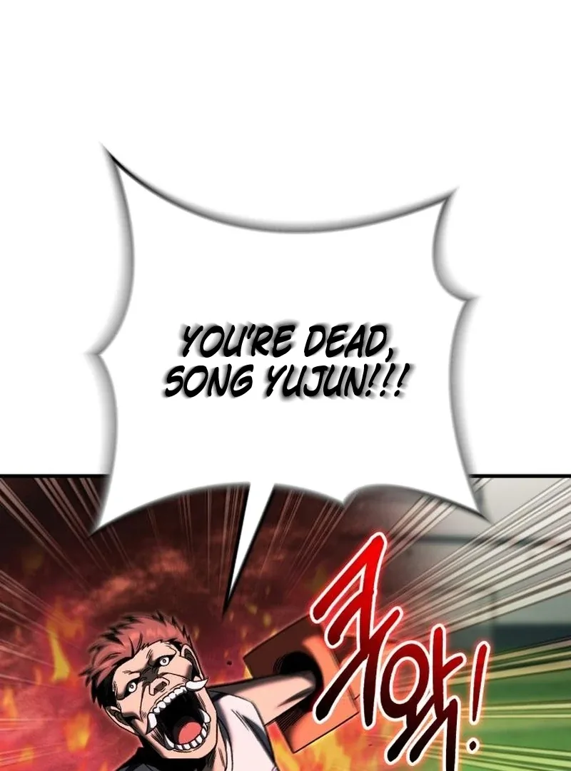 The Genius Midfielder’s Pass Is Special Chapter 27 page 73