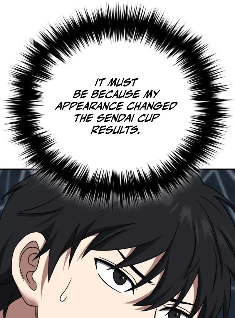 The Genius Midfielder’s Pass Is Special Chapter 27 page 92