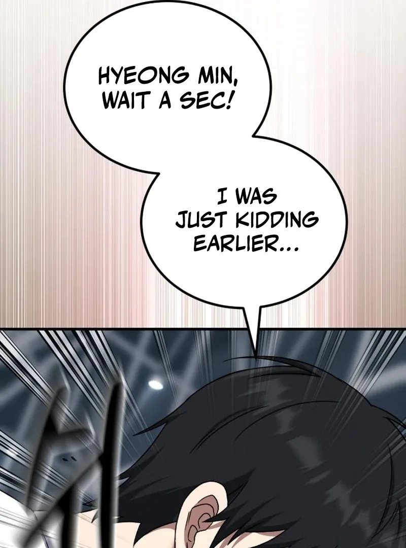 The Genius Midfielder’s Pass Is Special Chapter 27 page 108
