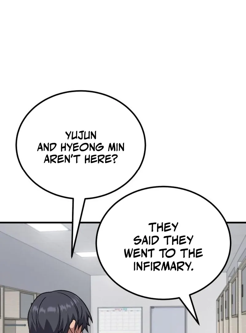 The Genius Midfielder’s Pass Is Special Chapter 27 page 118