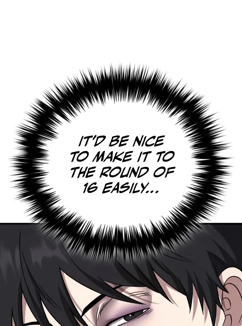 The Genius Midfielder’s Pass Is Special Chapter 27 page 130