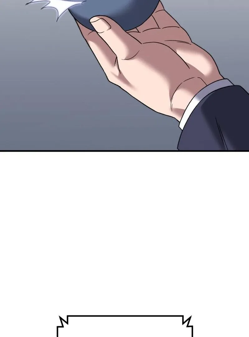 The Genius Midfielder’s Pass Is Special Chapter 27 page 138