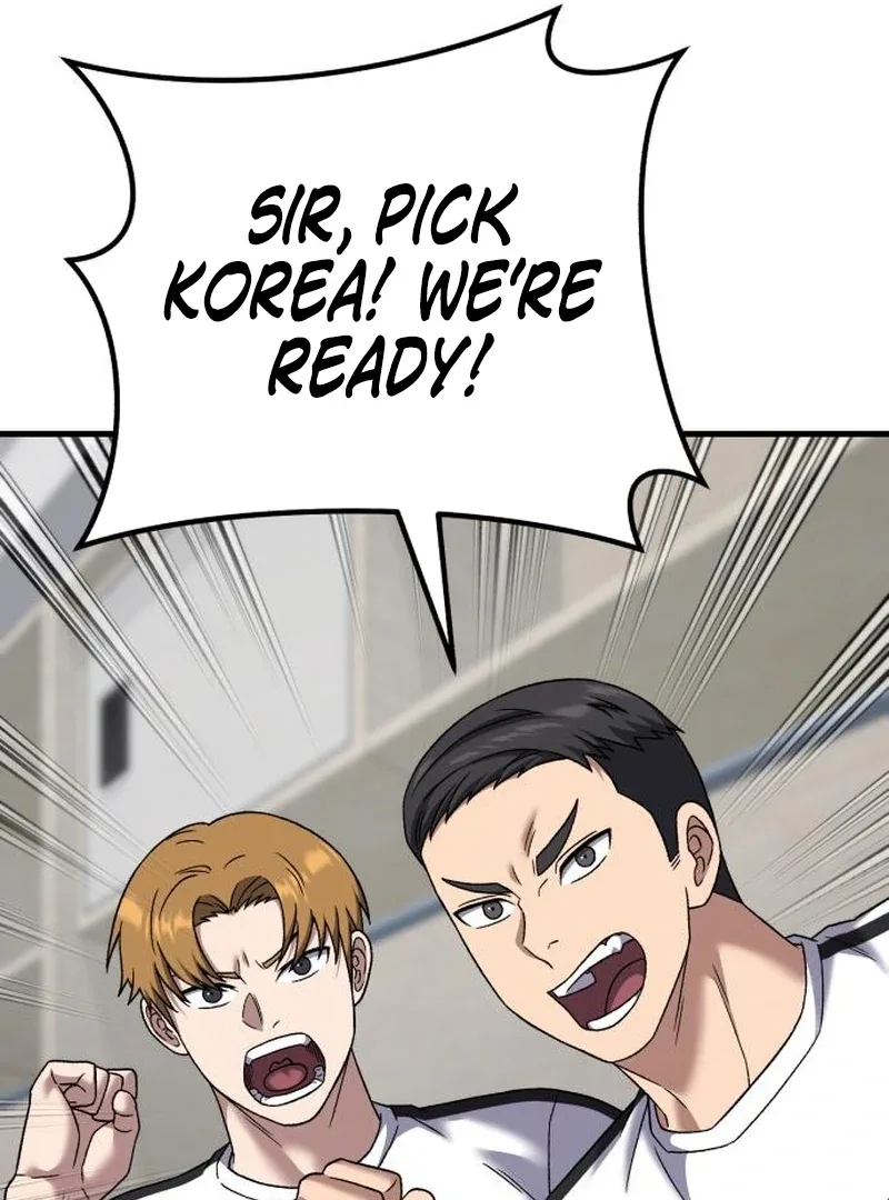 The Genius Midfielder’s Pass Is Special Chapter 27 page 135