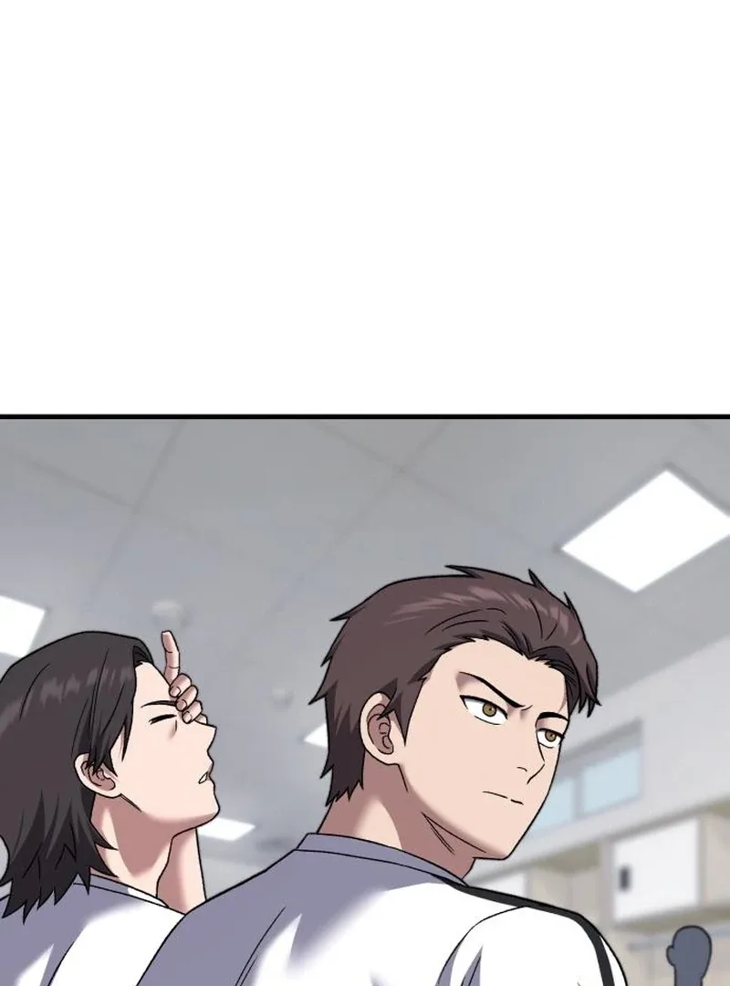 The Genius Midfielder’s Pass Is Special Chapter 27 page 162