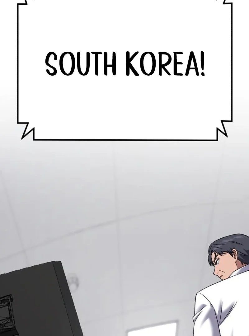 The Genius Midfielder’s Pass Is Special Chapter 27 page 167
