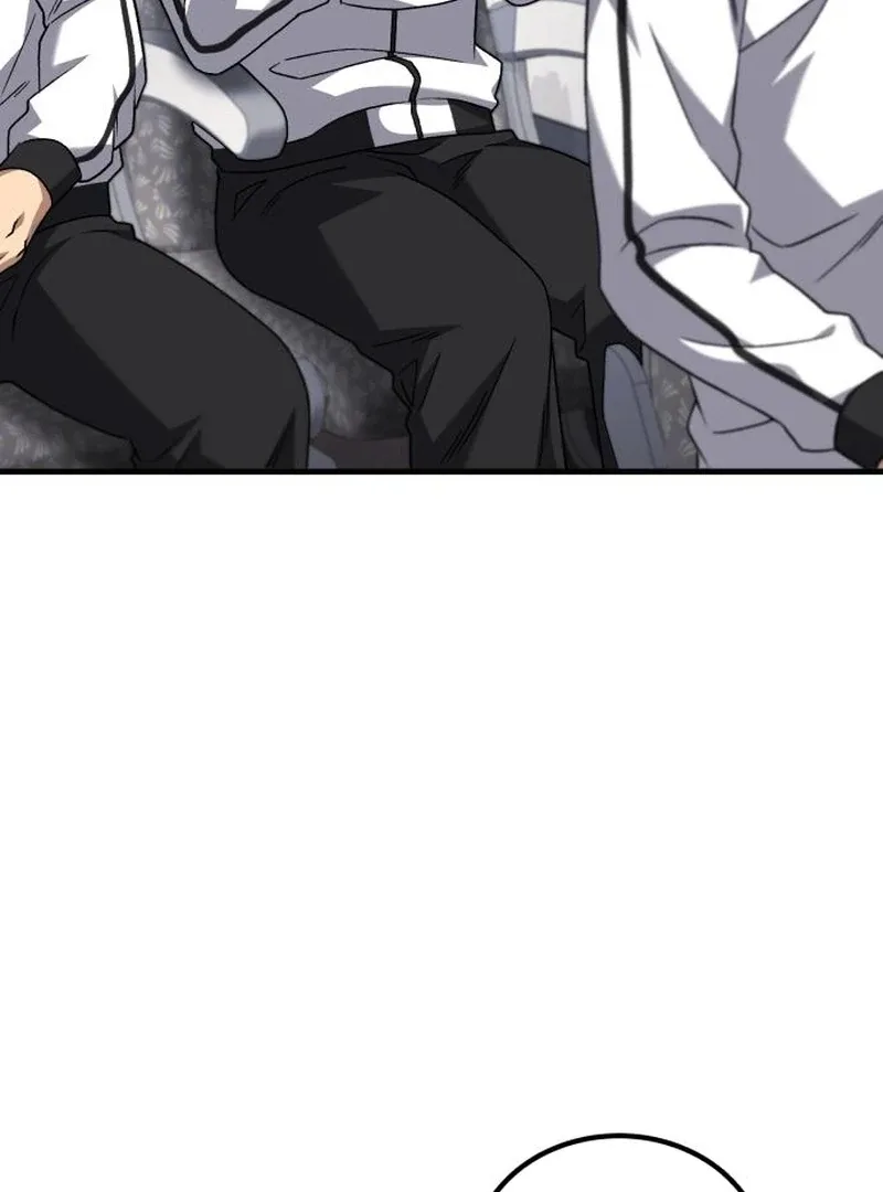 The Genius Midfielder’s Pass Is Special Chapter 28 page 26