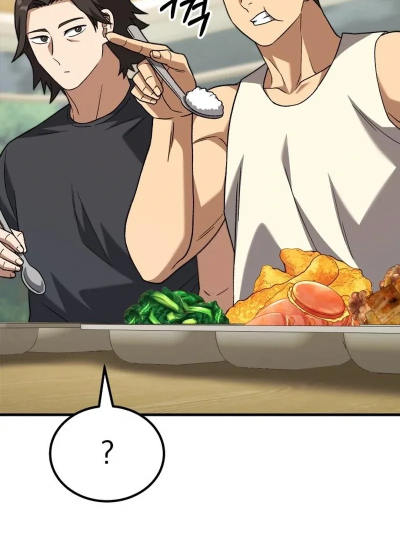The Genius Midfielder’s Pass Is Special Chapter 28 page 62