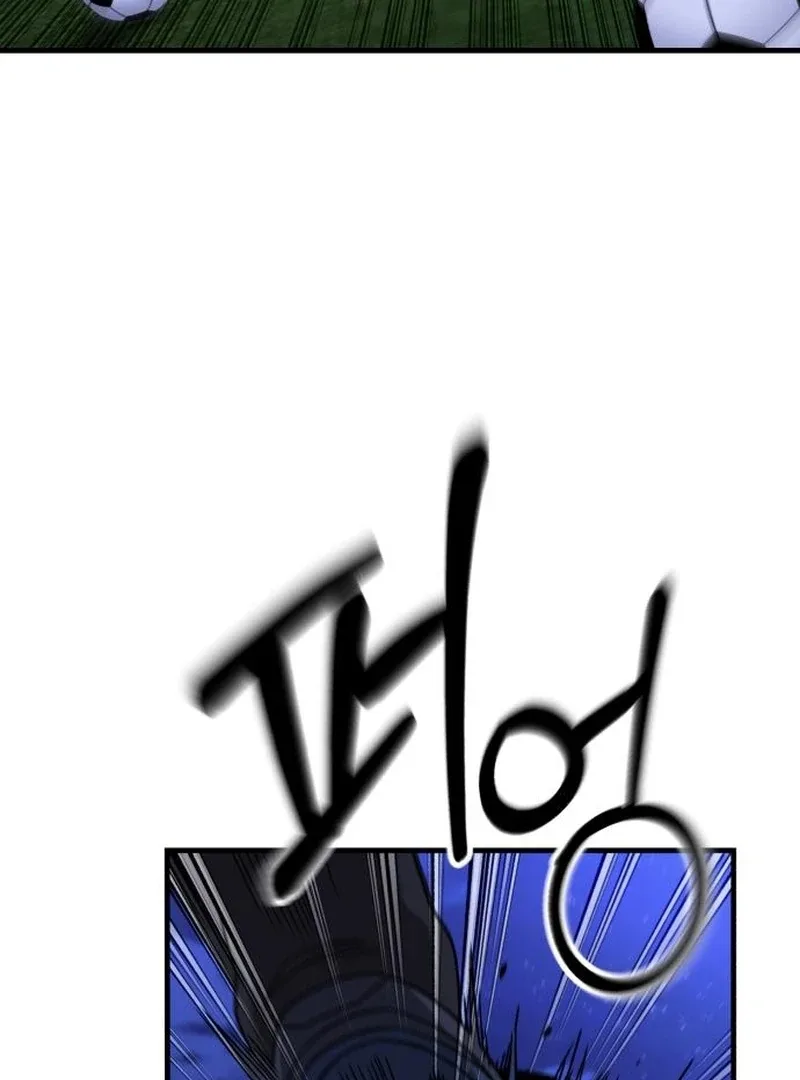 The Genius Midfielder’s Pass Is Special Chapter 28 page 71