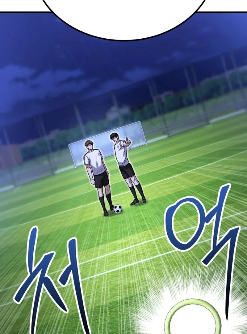 The Genius Midfielder’s Pass Is Special Chapter 28 page 90