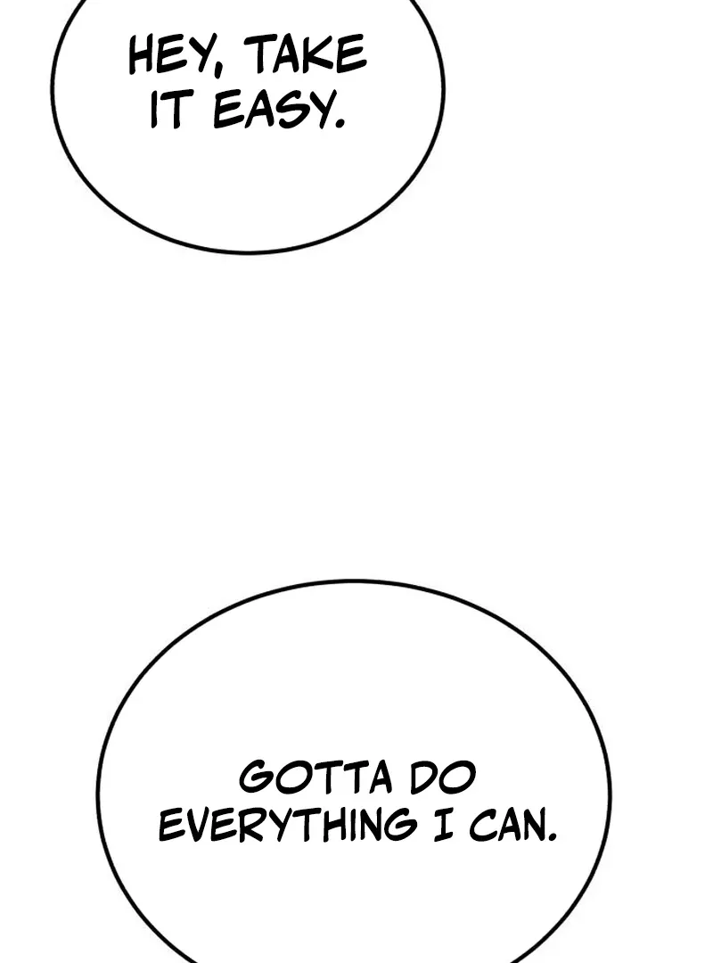 The Genius Midfielder’s Pass Is Special Chapter 28 page 125