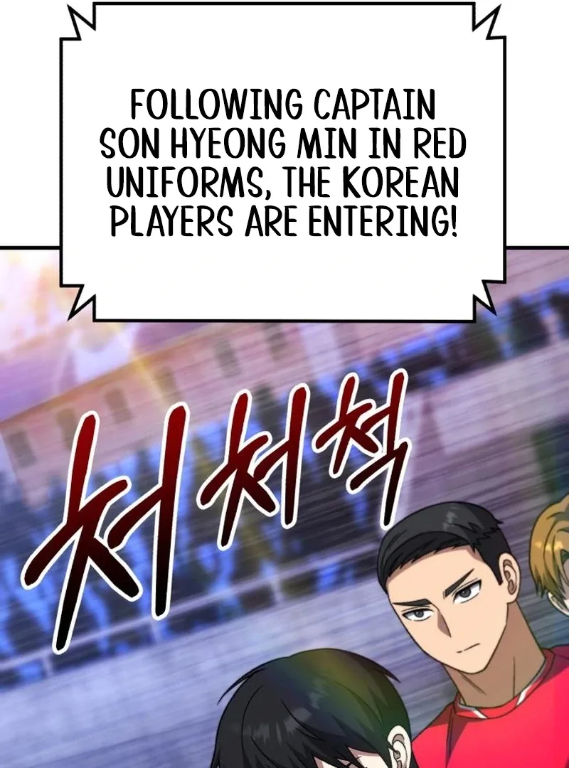 The Genius Midfielder’s Pass Is Special Chapter 28 page 151