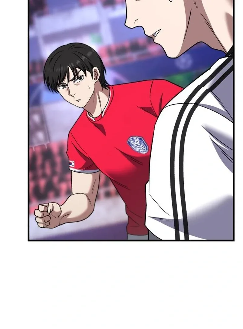 The Genius Midfielder’s Pass Is Special Chapter 29 page 6