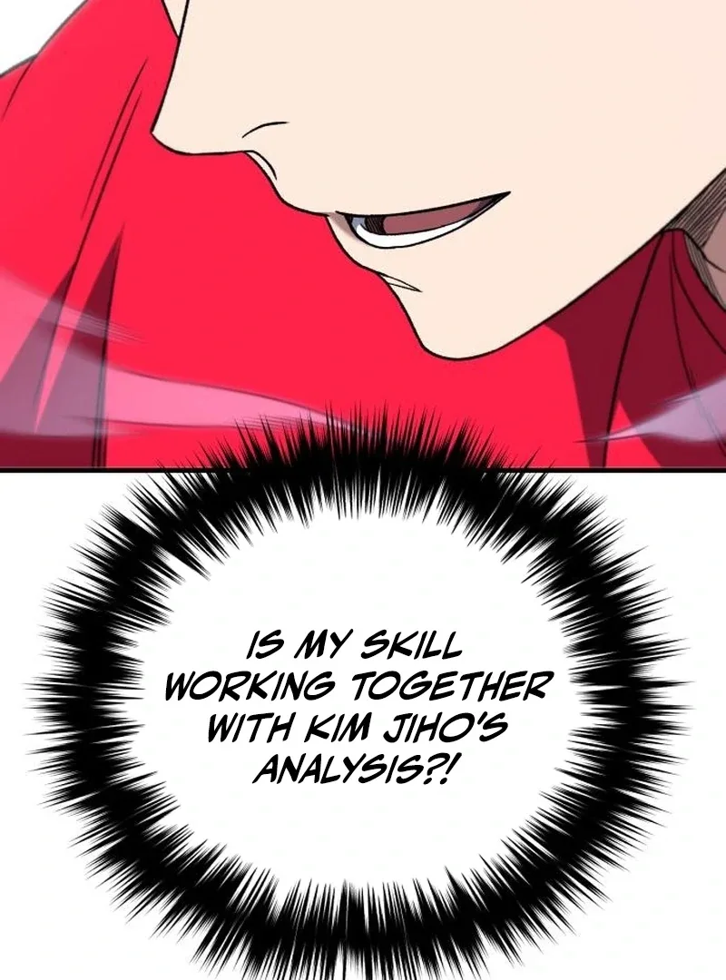 The Genius Midfielder’s Pass Is Special Chapter 29 page 24