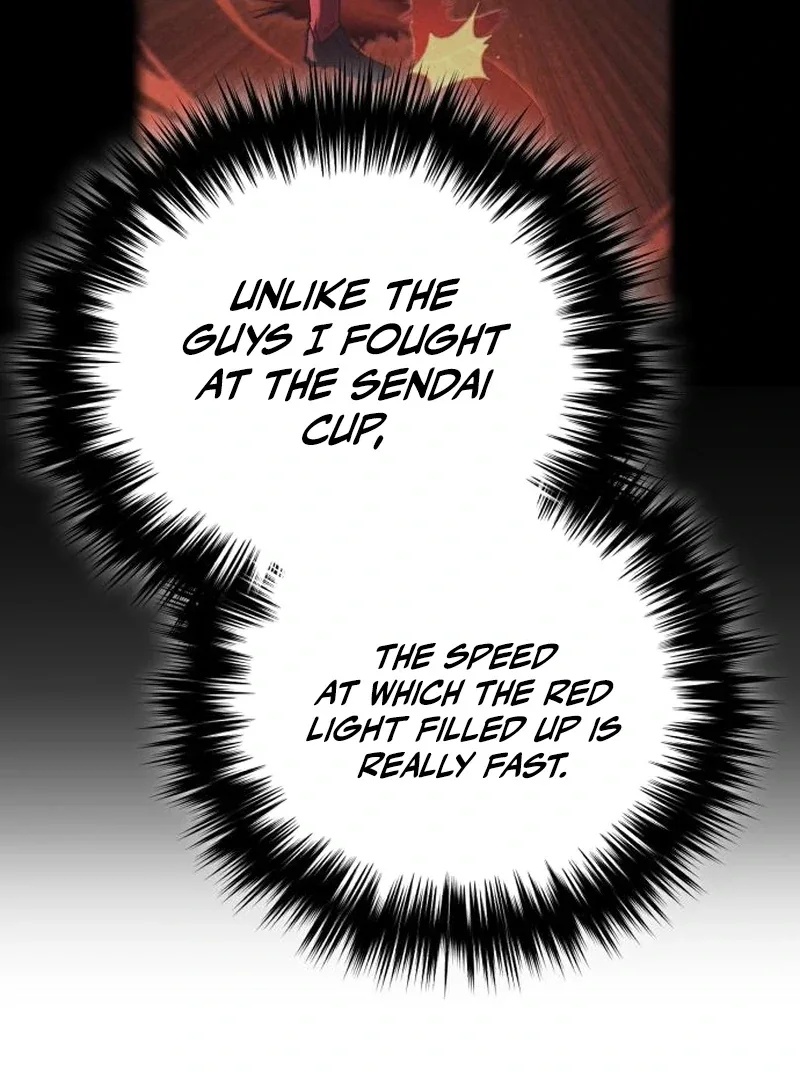 The Genius Midfielder’s Pass Is Special Chapter 29 page 59