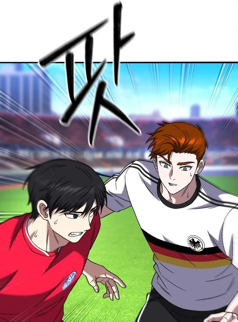 The Genius Midfielder’s Pass Is Special Chapter 29 page 63
