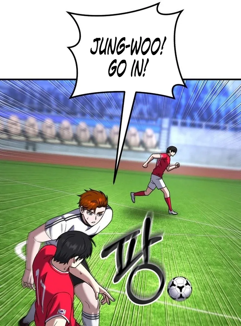 The Genius Midfielder’s Pass Is Special Chapter 29 page 71