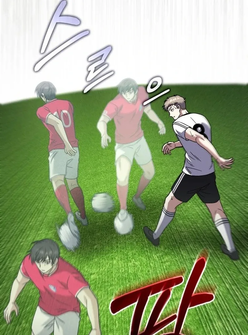 The Genius Midfielder’s Pass Is Special Chapter 29 page 79