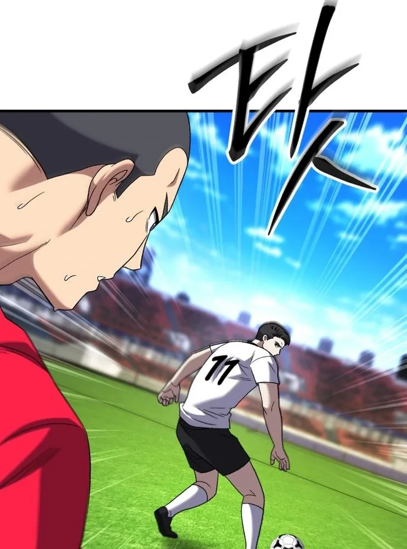 The Genius Midfielder’s Pass Is Special Chapter 29 page 97