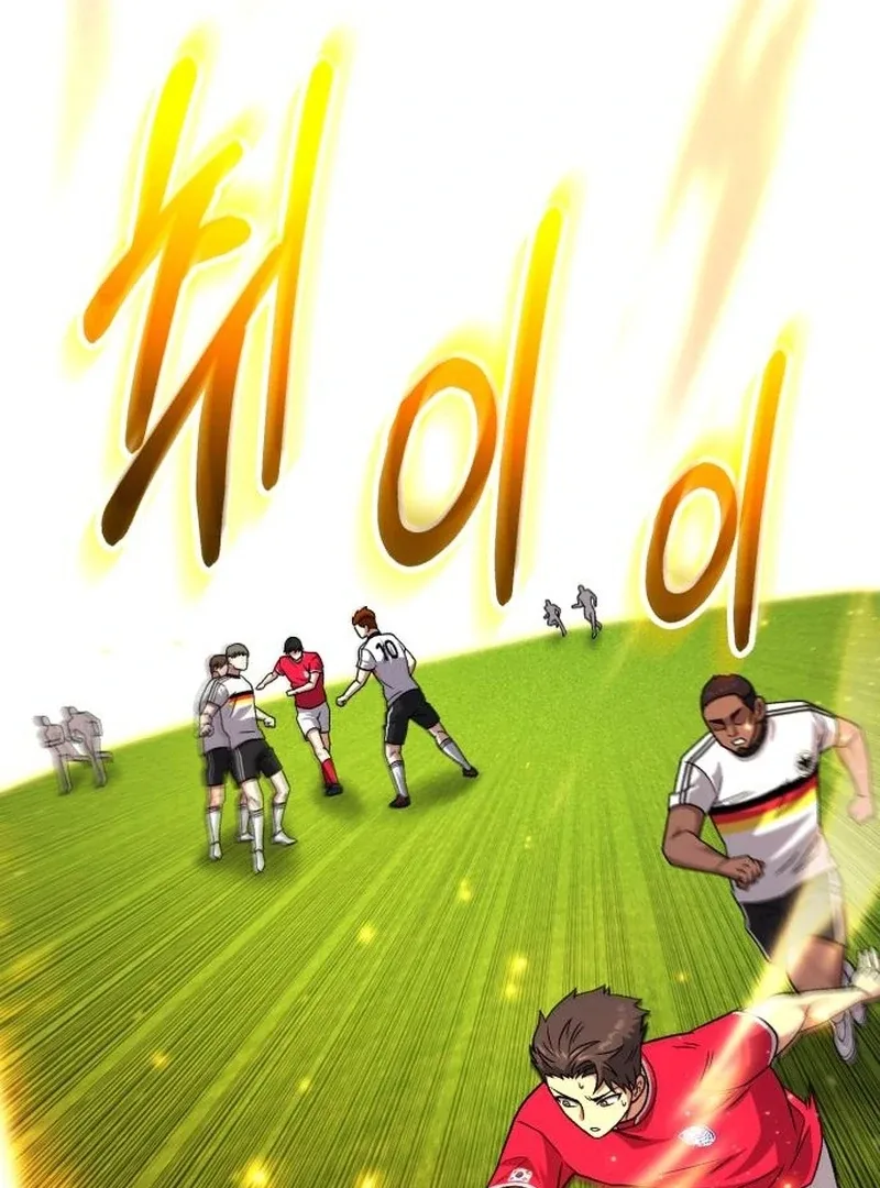 The Genius Midfielder’s Pass Is Special Chapter 29 page 151