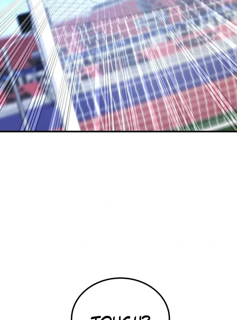 The Genius Midfielder’s Pass Is Special Chapter 29 page 169