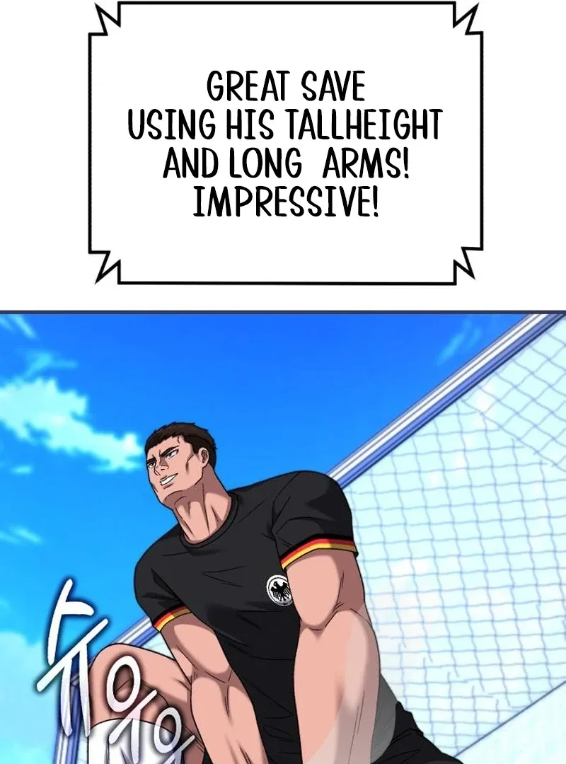 The Genius Midfielder’s Pass Is Special Chapter 29 page 174