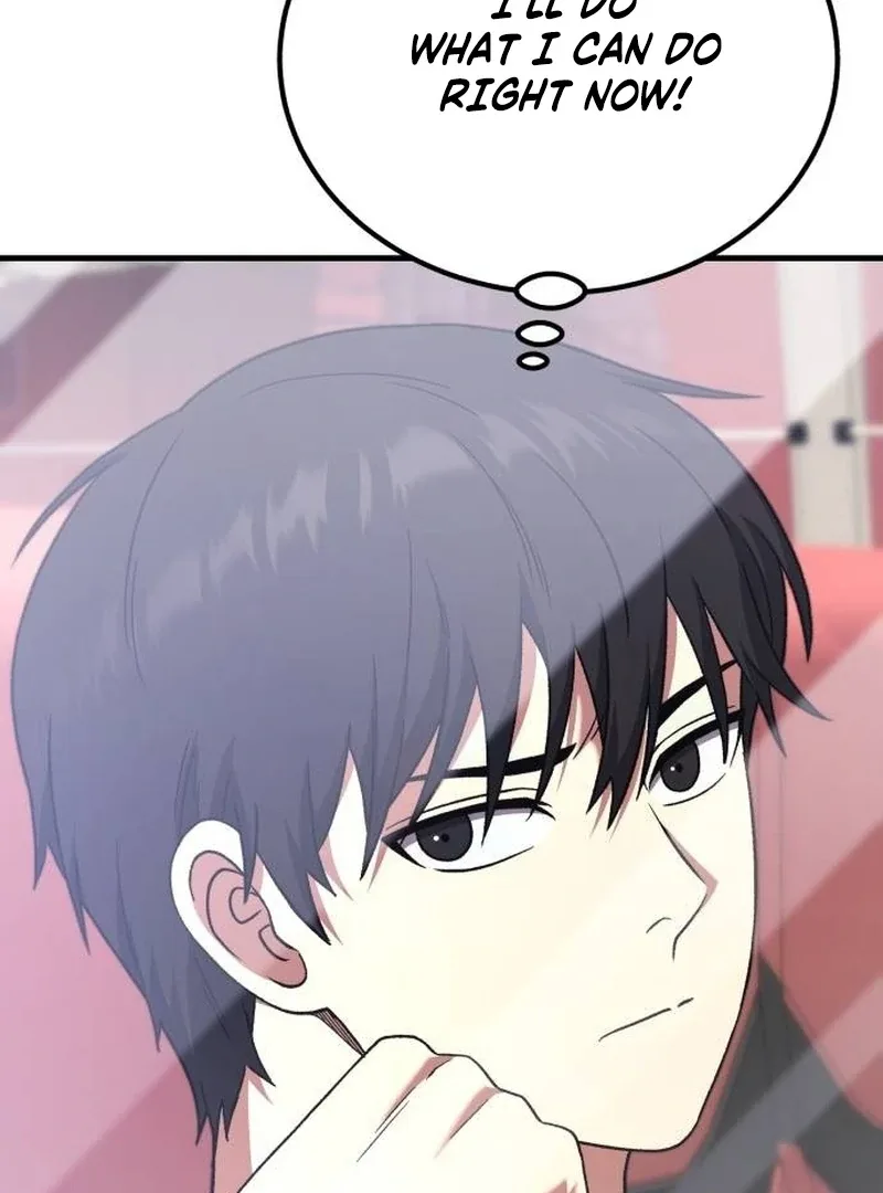 The Genius Midfielder’s Pass Is Special Chapter 31 page 27