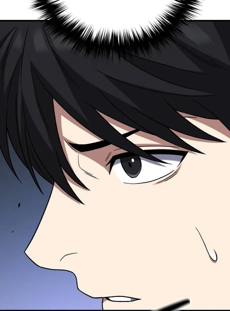 The Genius Midfielder’s Pass Is Special Chapter 31 page 138