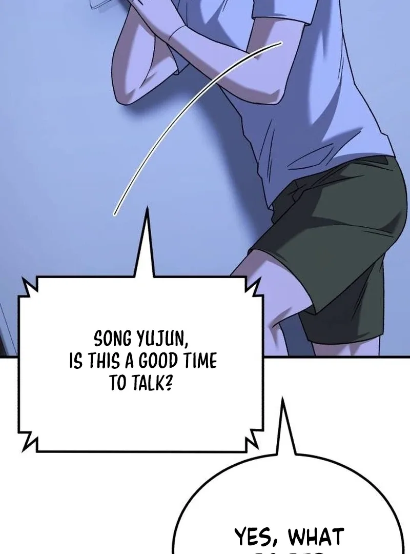 The Genius Midfielder’s Pass Is Special Chapter 31 page 175