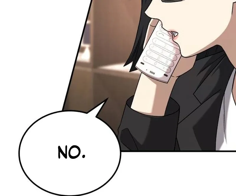 The Genius Midfielder’s Pass Is Special Chapter 31 page 187