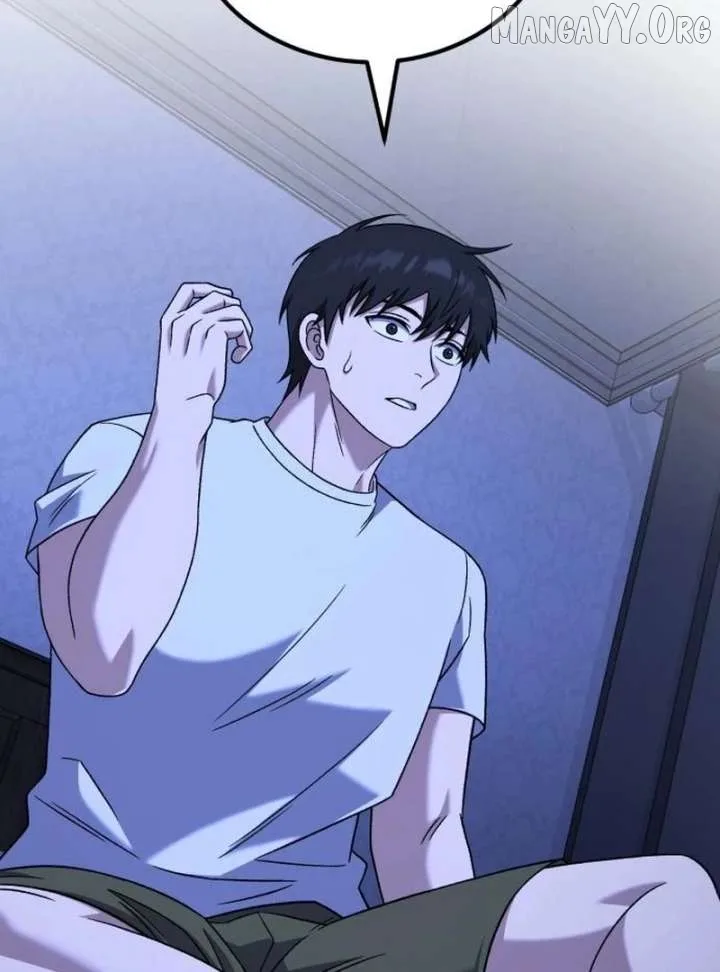 The Genius Midfielder’s Pass Is Special Chapter 32 page 4