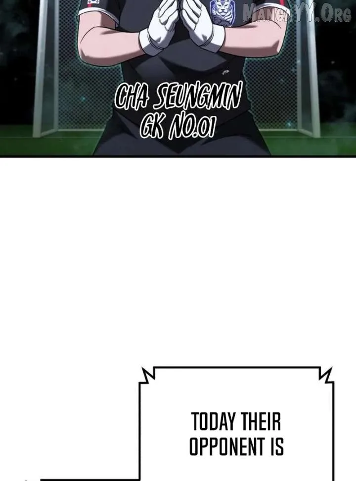 The Genius Midfielder’s Pass Is Special Chapter 32 page 52