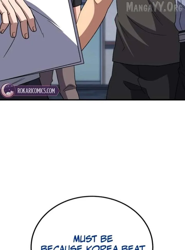 The Genius Midfielder’s Pass Is Special Chapter 32 page 71