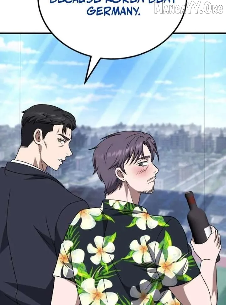 The Genius Midfielder’s Pass Is Special Chapter 32 page 72