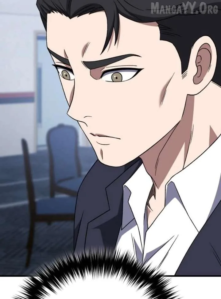 The Genius Midfielder’s Pass Is Special Chapter 32 page 76