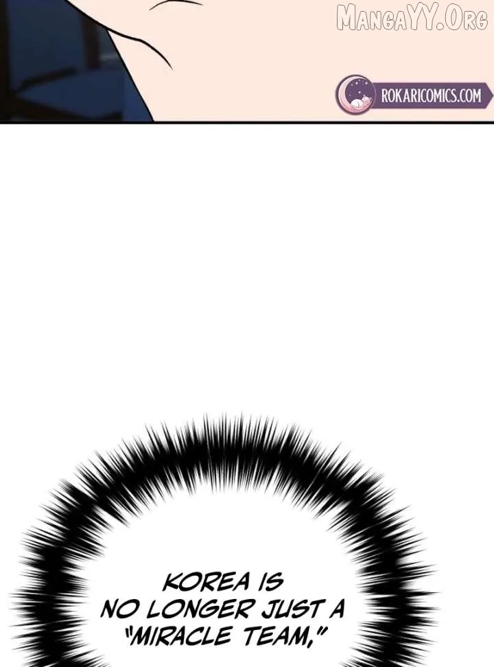 The Genius Midfielder’s Pass Is Special Chapter 32 page 80