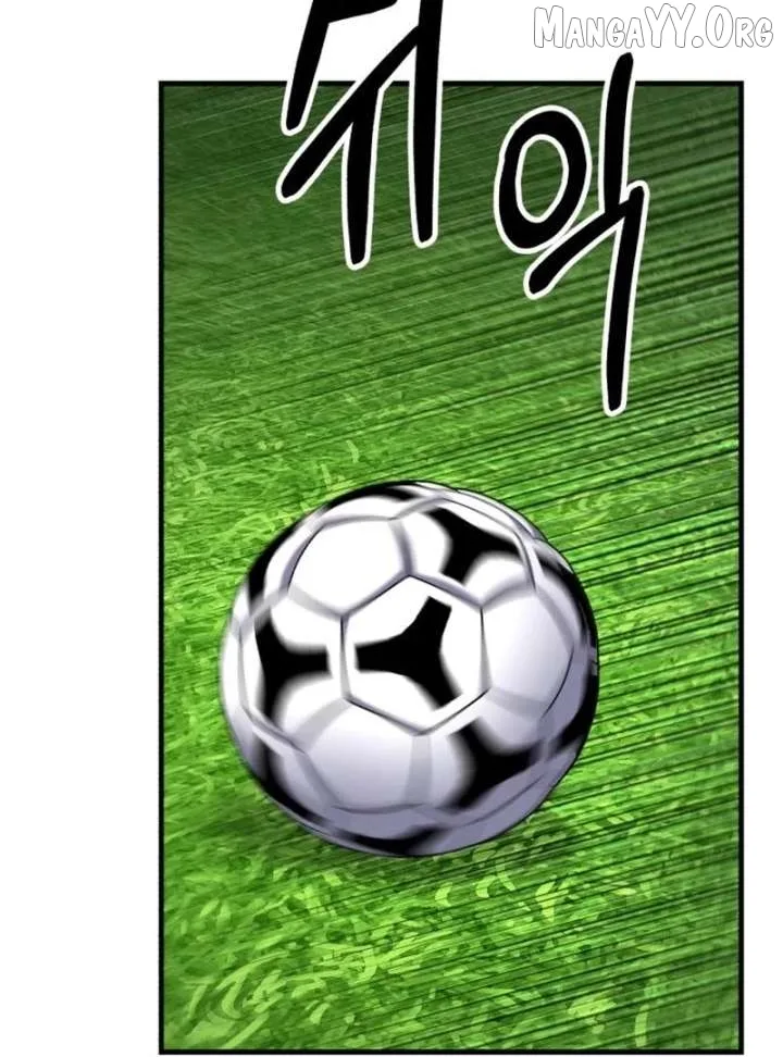 The Genius Midfielder’s Pass Is Special Chapter 32 page 84