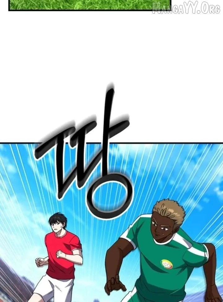 The Genius Midfielder’s Pass Is Special Chapter 32 page 89
