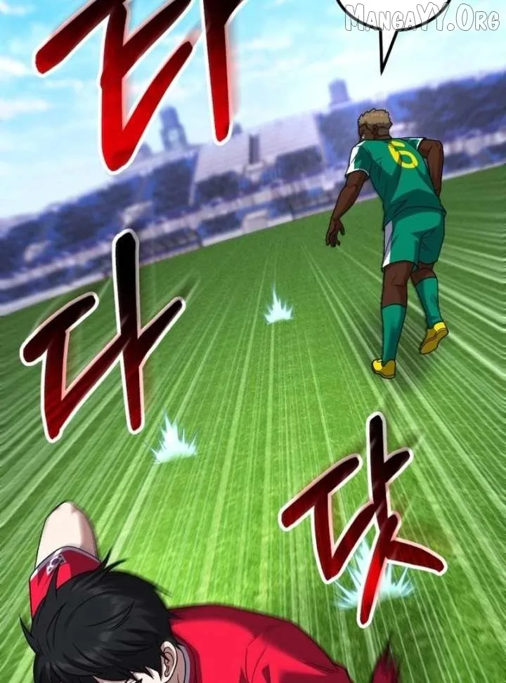 The Genius Midfielder’s Pass Is Special Chapter 32 page 102