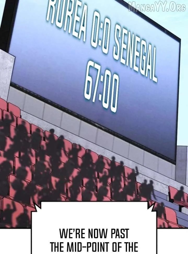 The Genius Midfielder’s Pass Is Special Chapter 32 page 109
