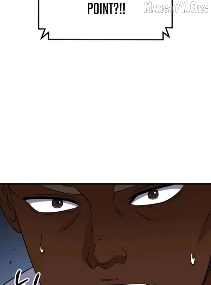 The Genius Midfielder’s Pass Is Special Chapter 32 page 112