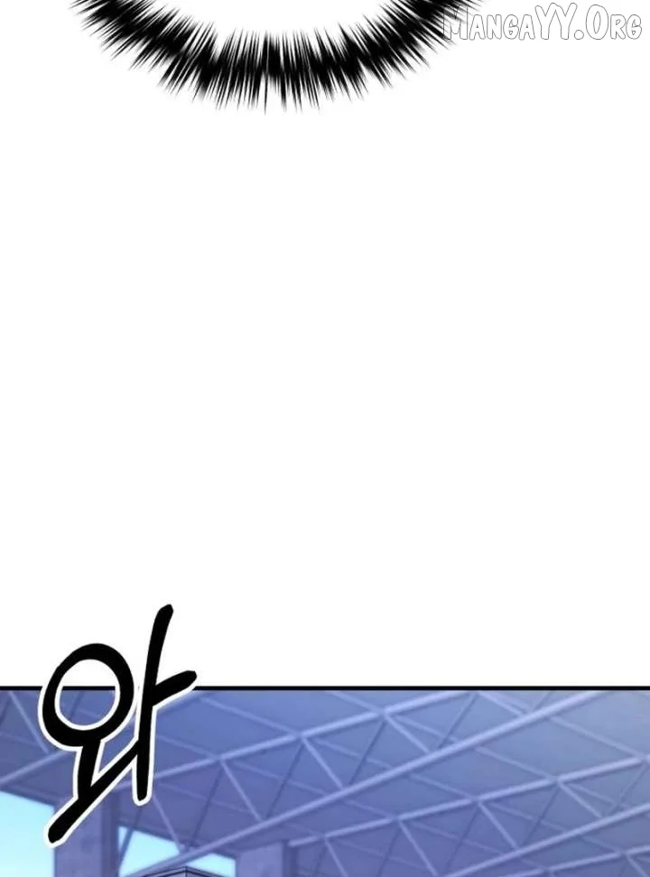The Genius Midfielder’s Pass Is Special Chapter 32 page 123