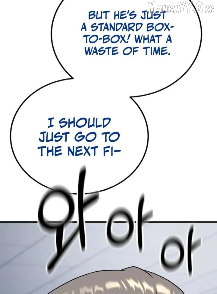 The Genius Midfielder’s Pass Is Special Chapter 32 page 128