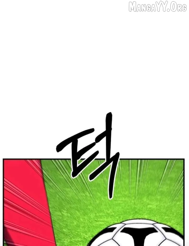 The Genius Midfielder’s Pass Is Special Chapter 32 page 134