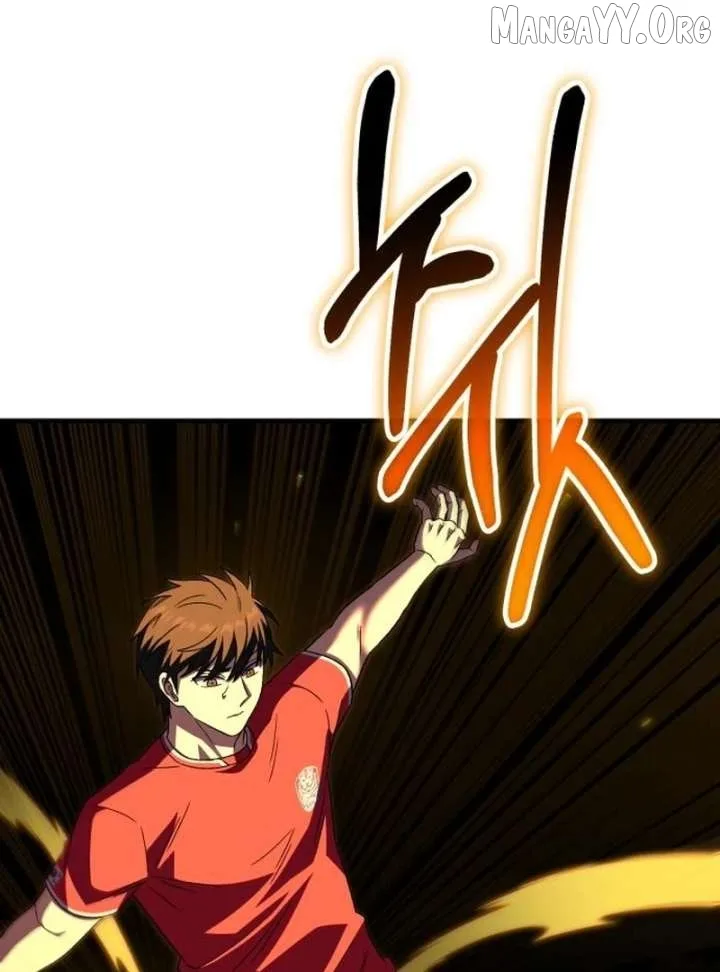 The Genius Midfielder’s Pass Is Special Chapter 32 page 138