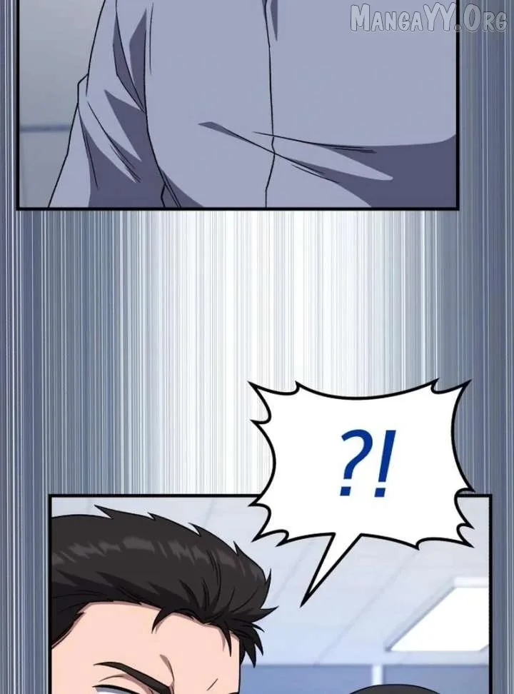 The Genius Midfielder’s Pass Is Special Chapter 32 page 150