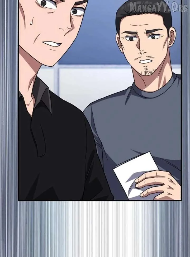 The Genius Midfielder’s Pass Is Special Chapter 32 page 151