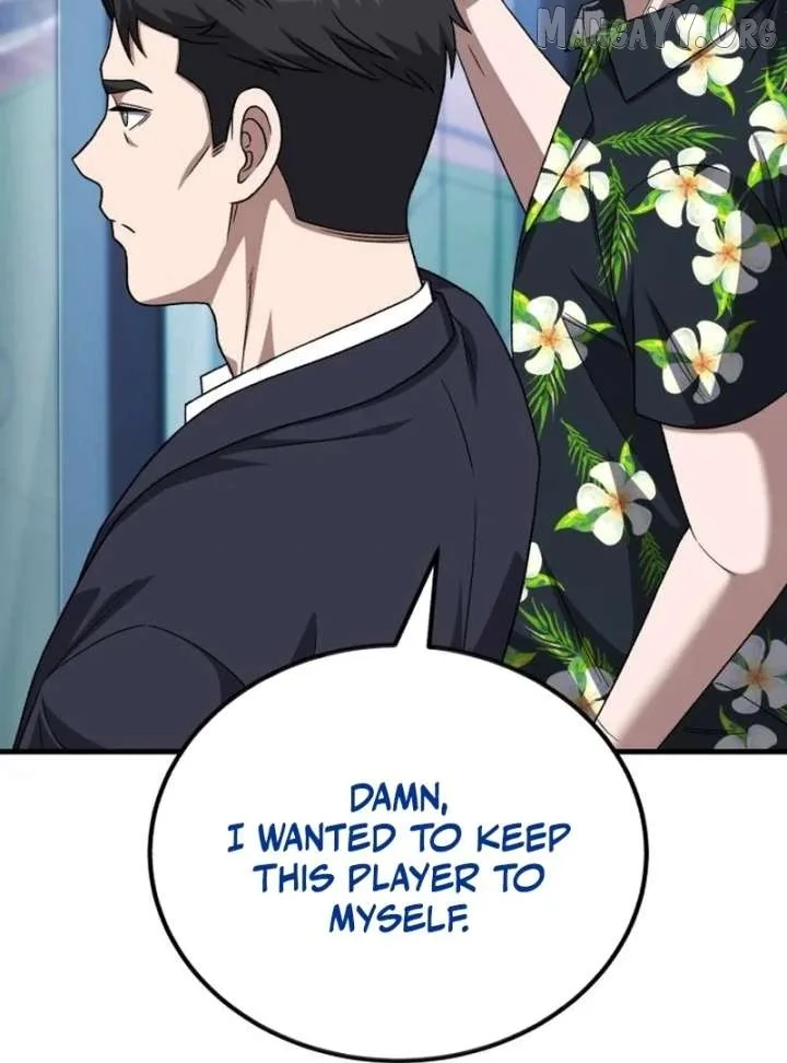 The Genius Midfielder’s Pass Is Special Chapter 32 page 156