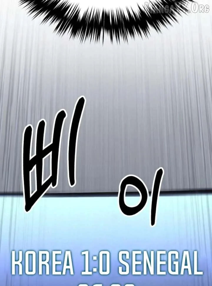 The Genius Midfielder’s Pass Is Special Chapter 32 page 162