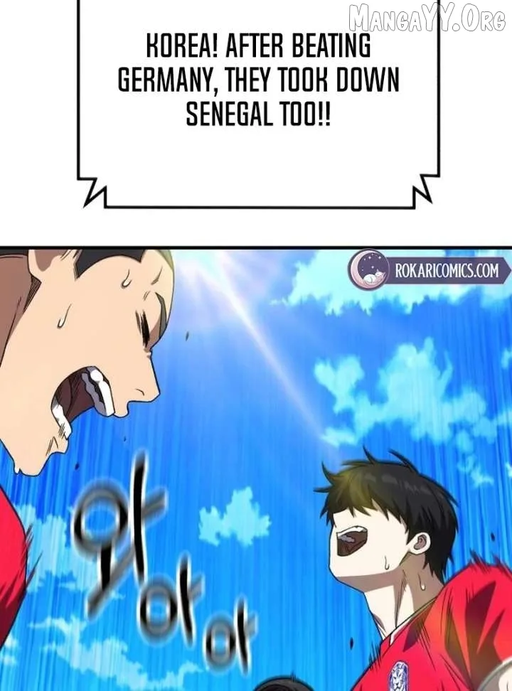 The Genius Midfielder’s Pass Is Special Chapter 32 page 166