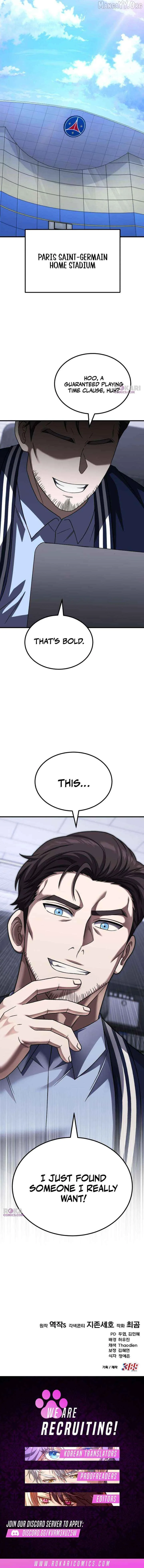 The Genius Midfielder’s Pass Is Special Chapter 33 page 23